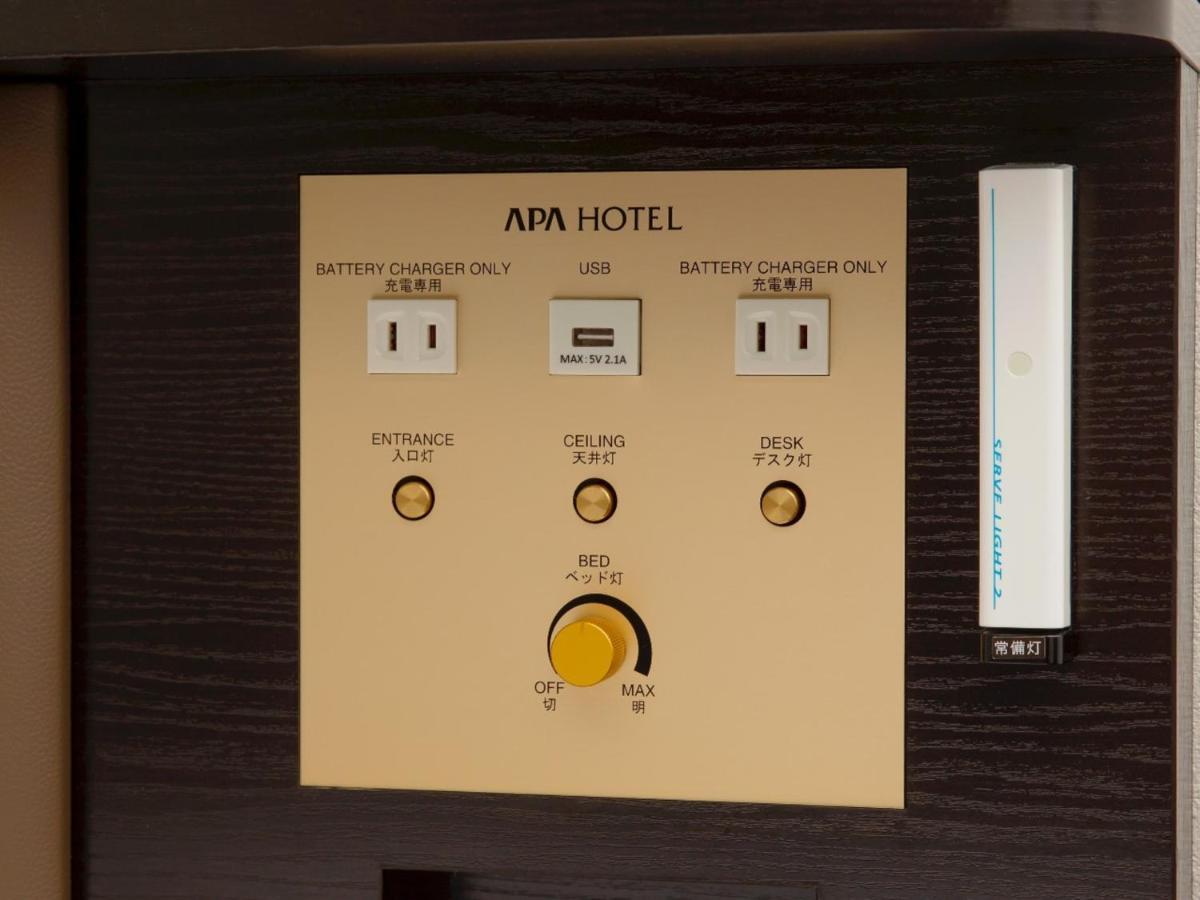Apa Hotel Ниигата Экстерьер фото